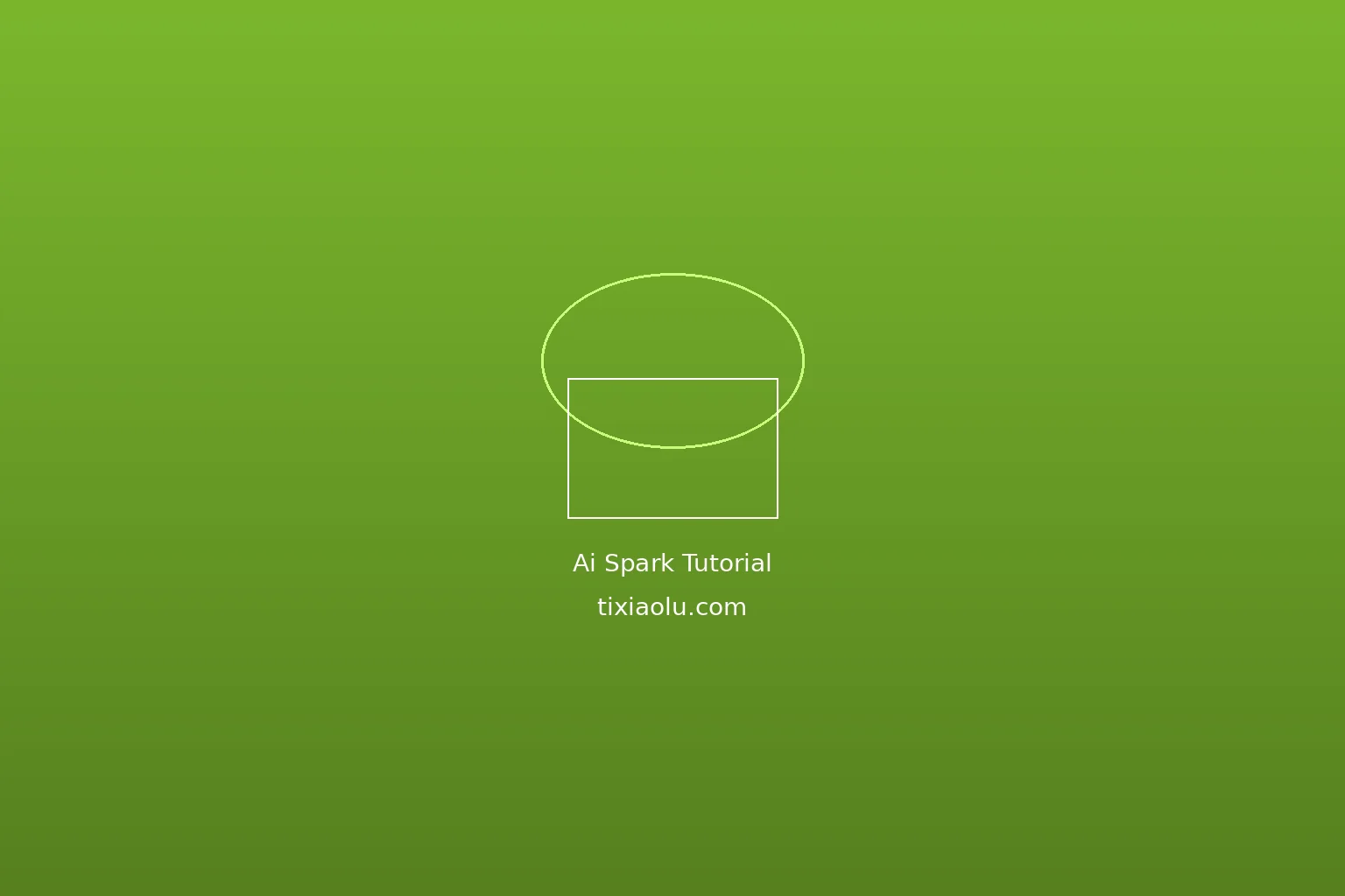 Google Spark AI教程：2026年最强免费AI绘画工具完整指南