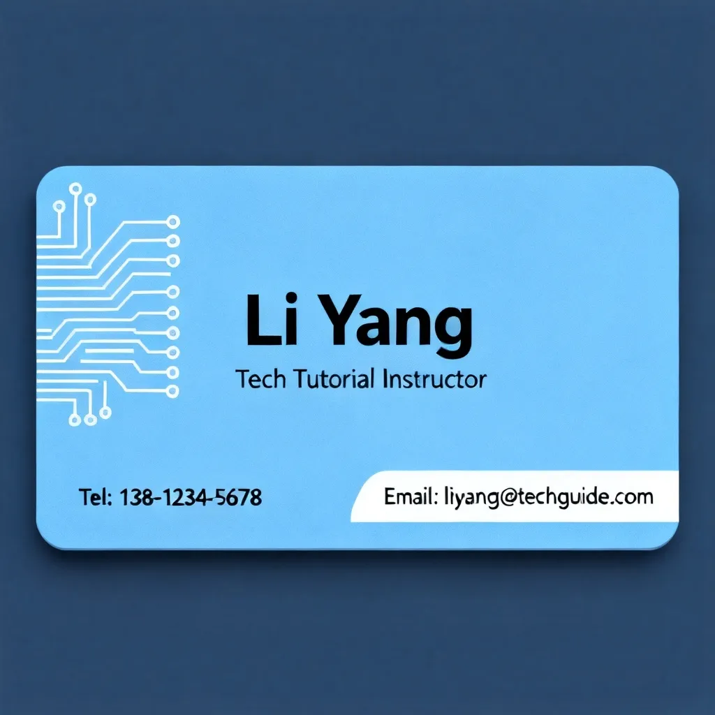 ai画名片哪个免费好用配图2