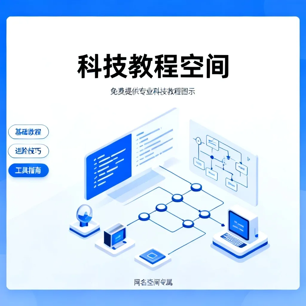 ai和平精英网名免费吗怎么弄配图2