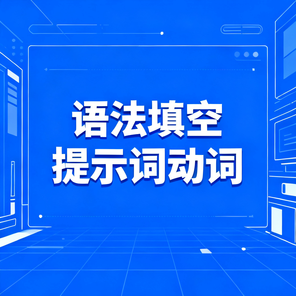 配图2