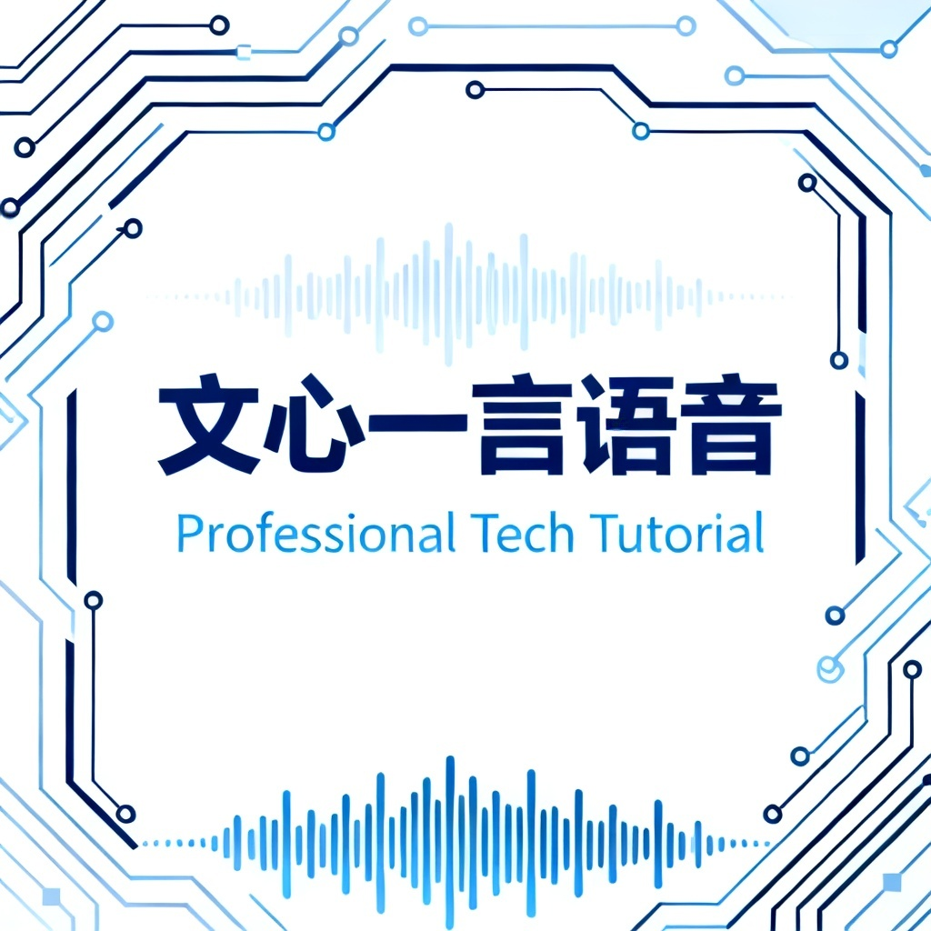 配图2